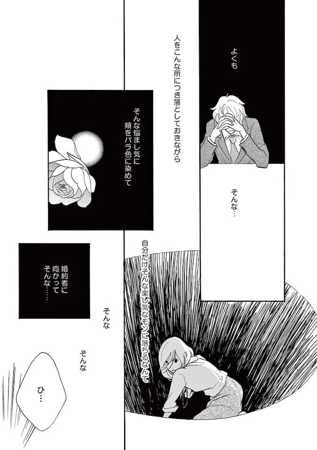 14089492.webp