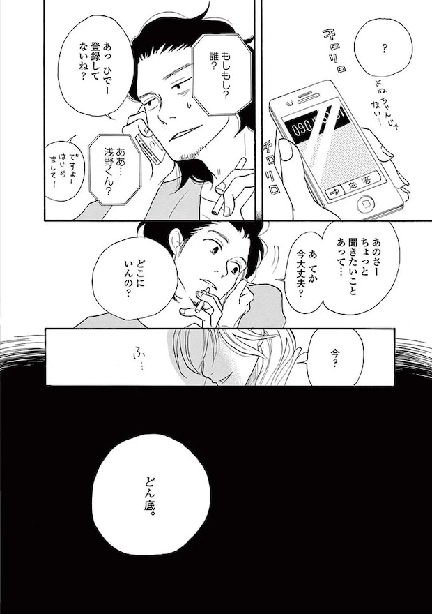 14089495.webp