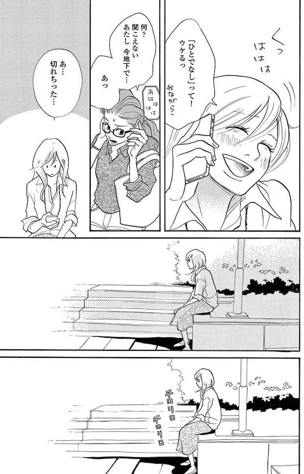 14089494.webp