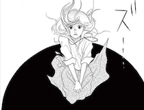 5年も付き合った彼氏と婚約破棄。告げられたまさかの理由に...はあ？／トラップホール