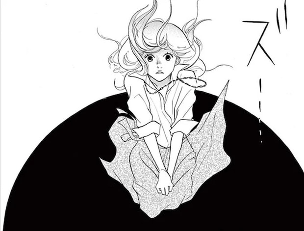 5年も付き合った彼氏と婚約破棄。告げられたまさかの理由に...はあ？／トラップホール