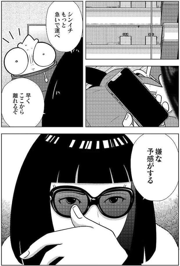 16230014.webp