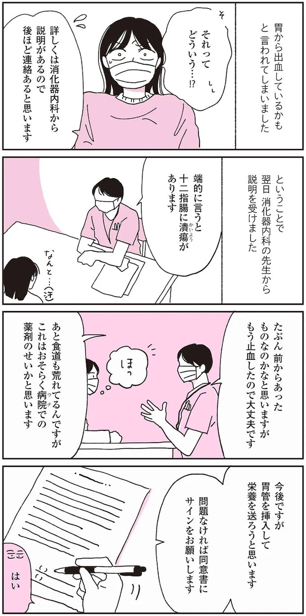 91.webp