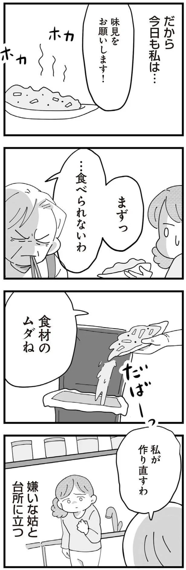 13480880.webp