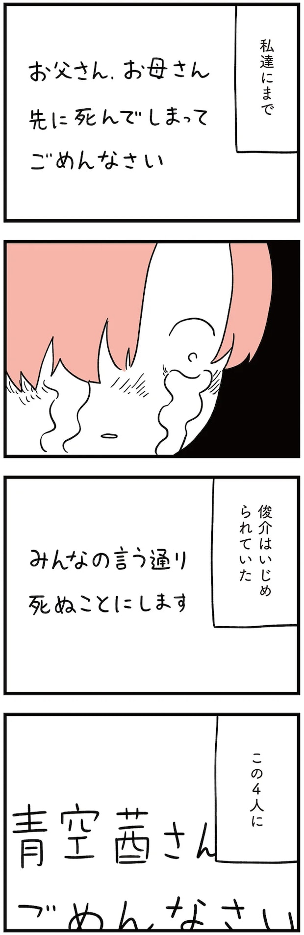 06-05.png