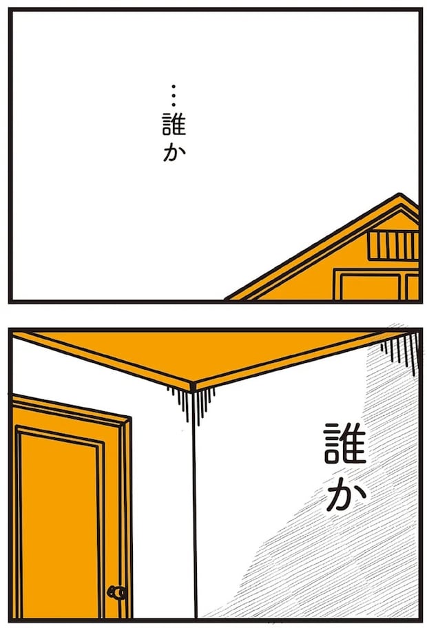 141.webp