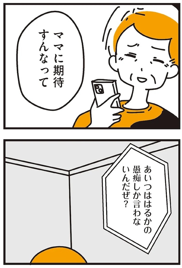 148.webp