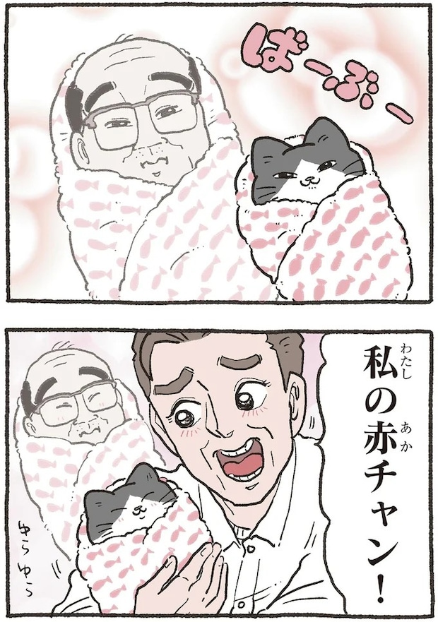 11-02.webp