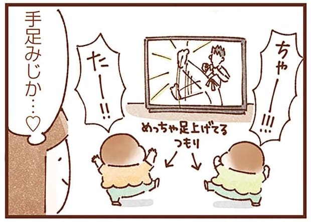 ひび割れをみて「じしんだ！」動画でいろんなことを学ぶ双子姉妹がかわいくて／双子育児、ちょっぴり詰んでます！
