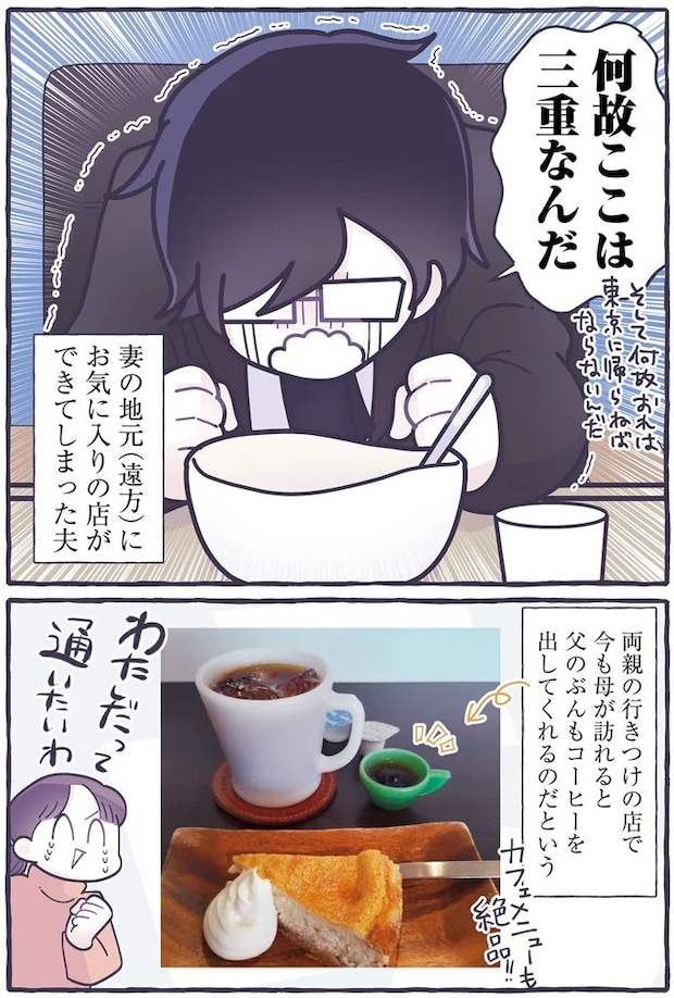 14588877.webp