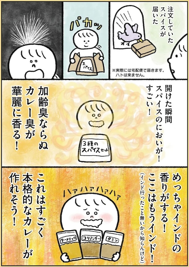 125.webp