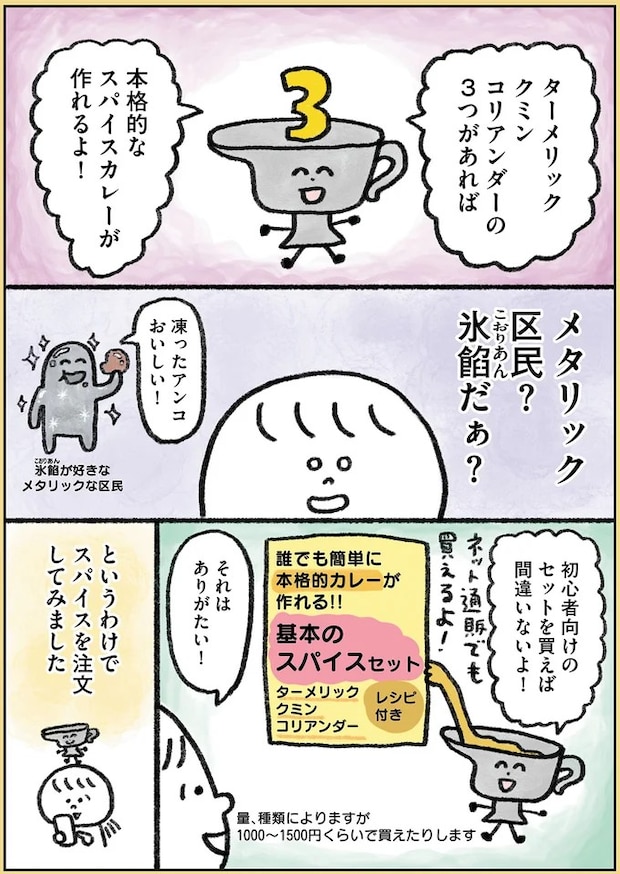 124.webp