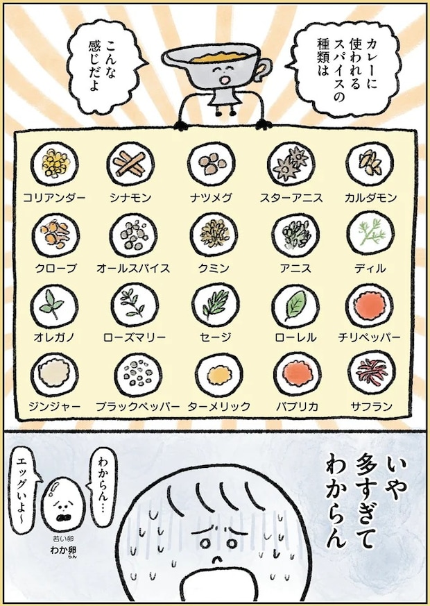 123.webp