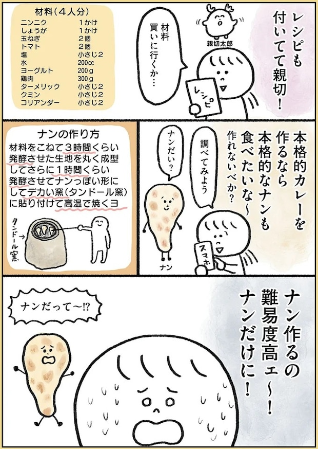 126.webp