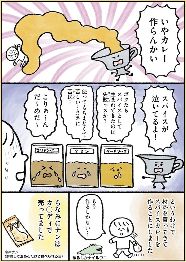 128.webp