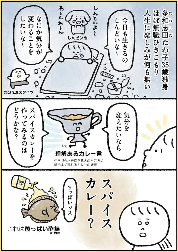 121.webp