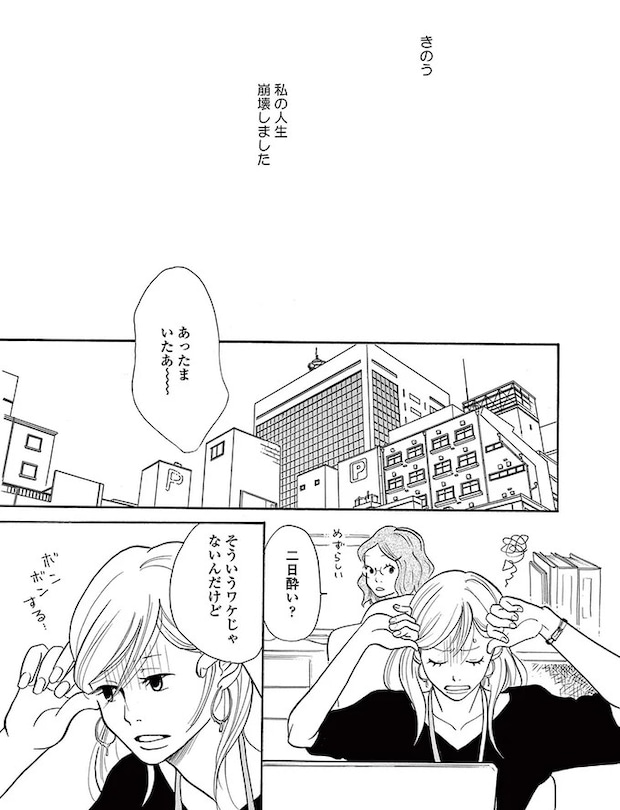 14089498.webp