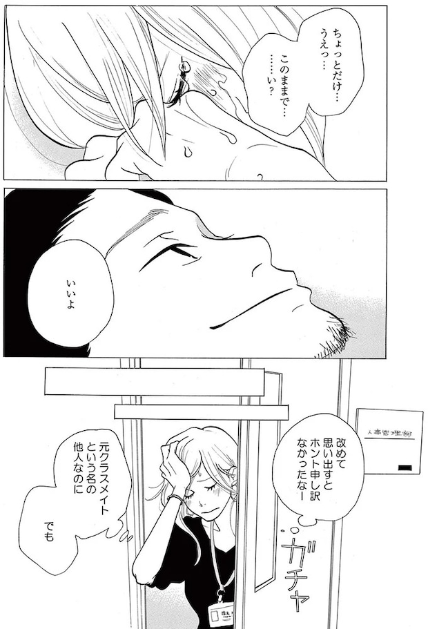 14089503.webp