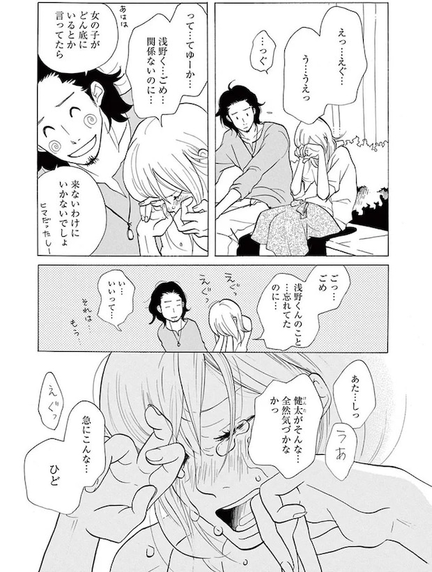 14089500.webp