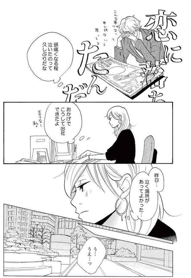 14089499.webp