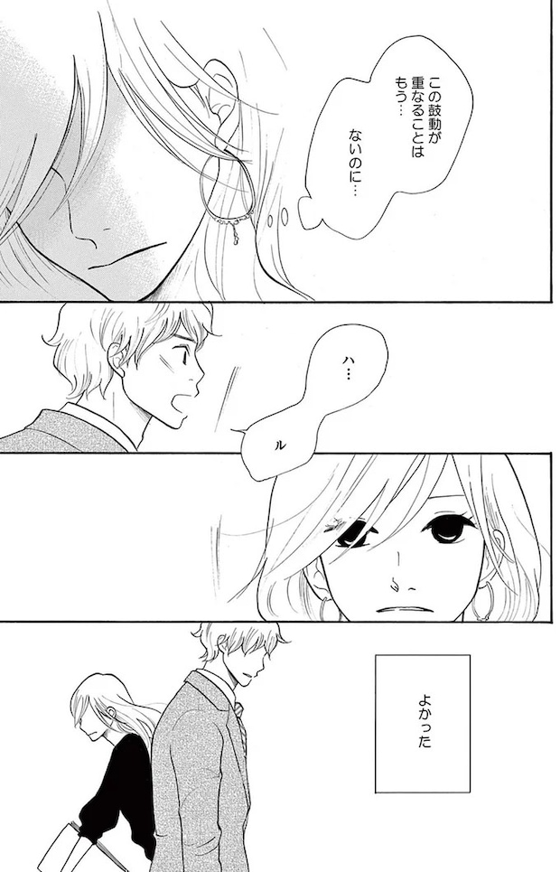 14089506.webp