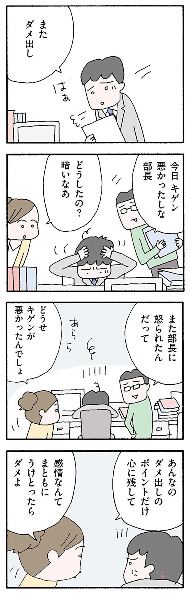 16119857.webp