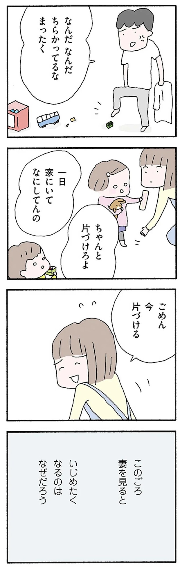16119862.webp