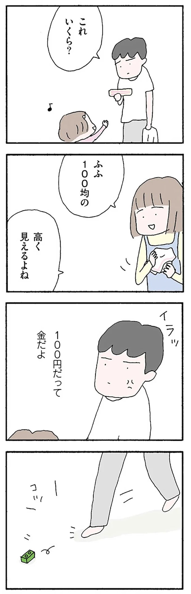 16119861.webp