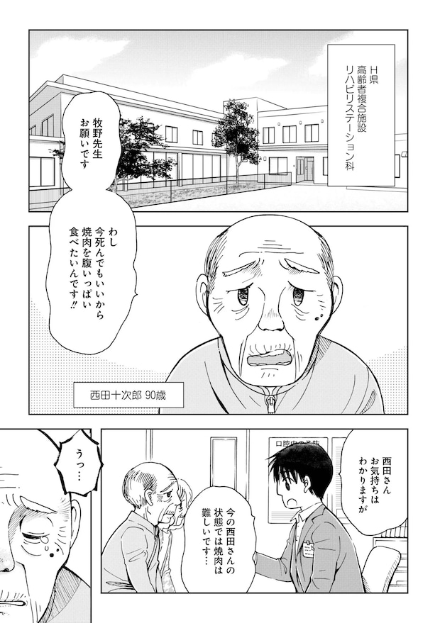 15729725.webp