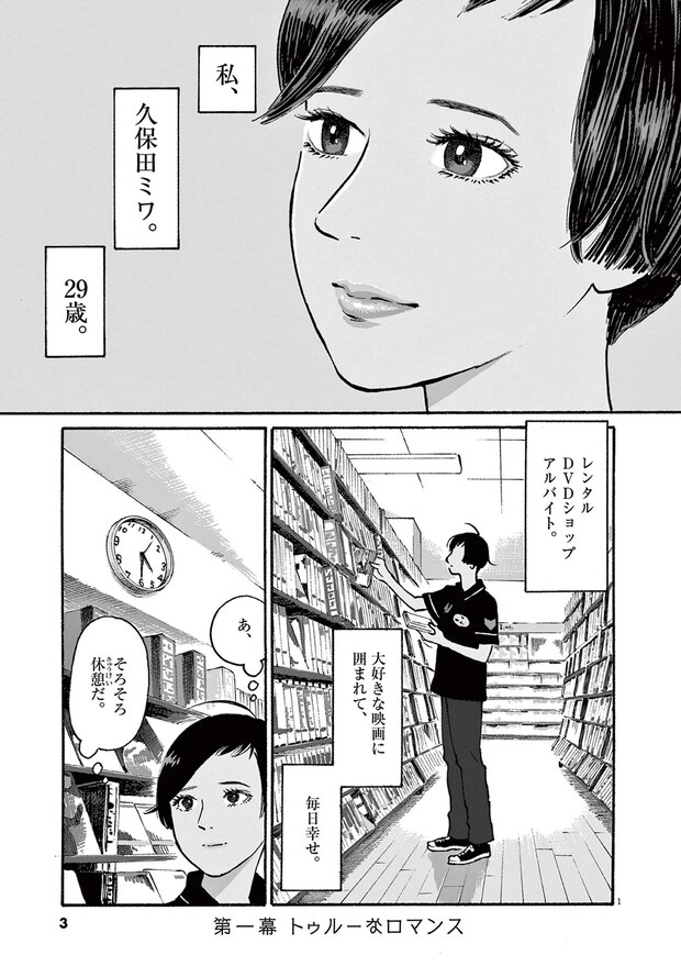 15792753.webp