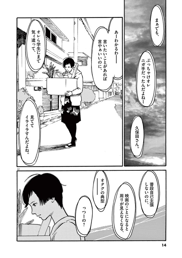 15792763.webp