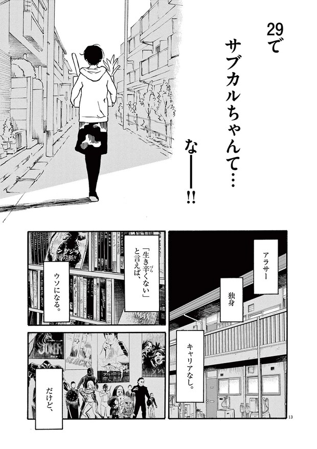 15792764.webp
