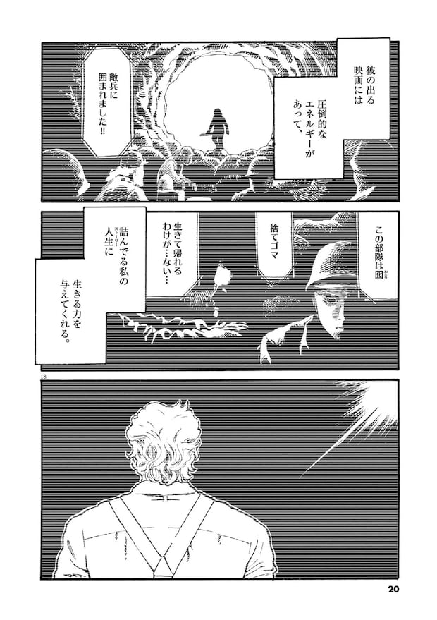 15792769.webp