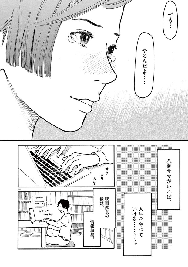 15792771.webp