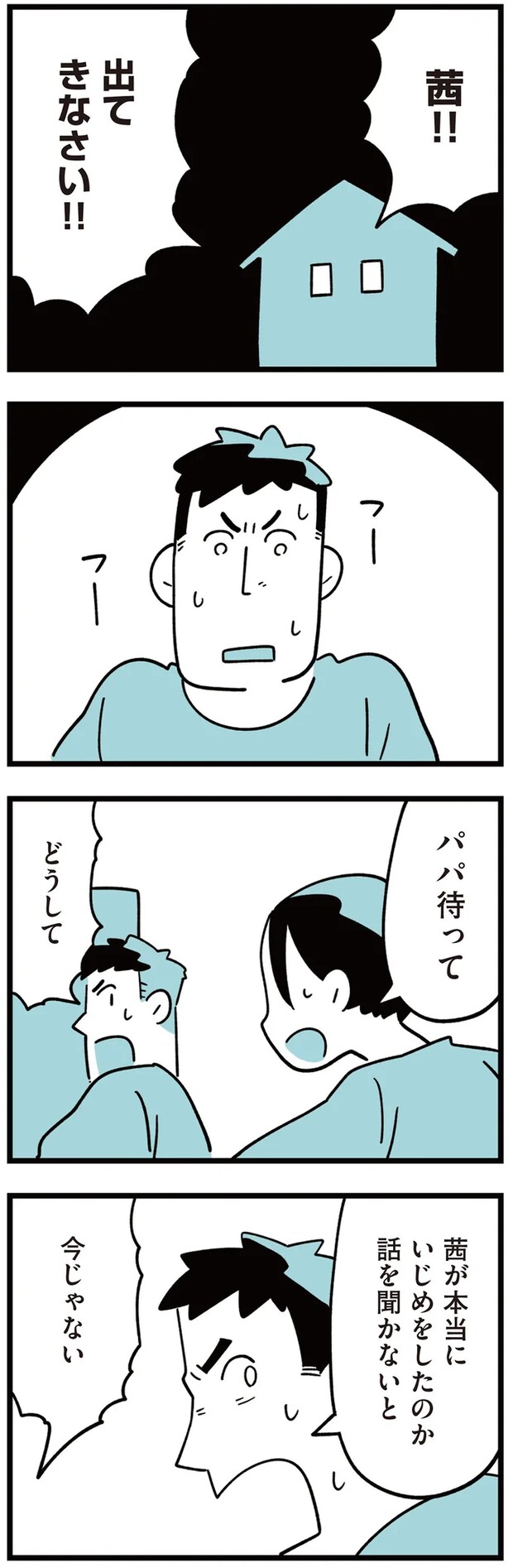 07-01.png