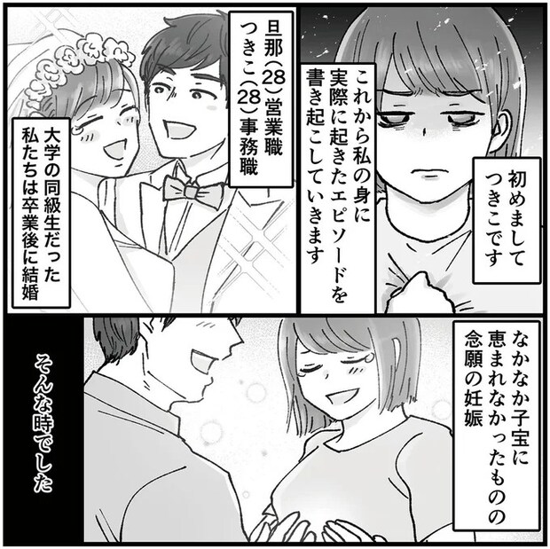 16320019.webp