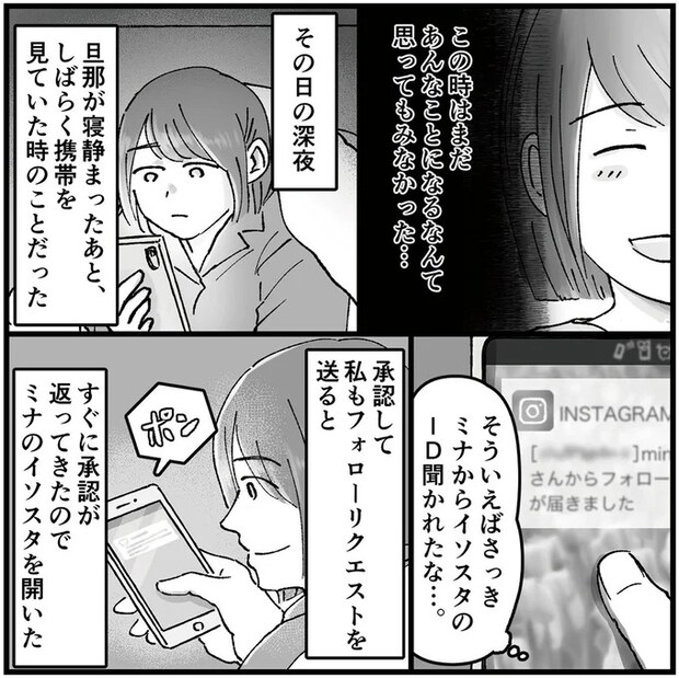 16320022.webp