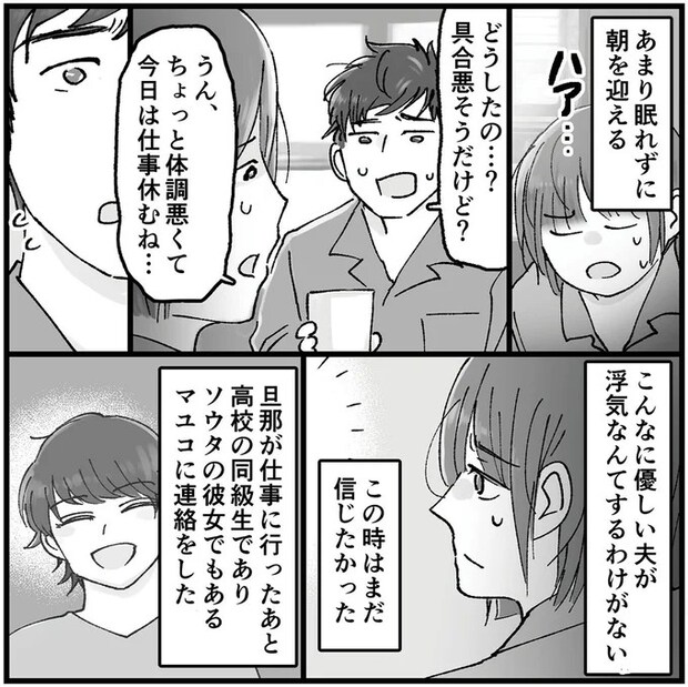 16320025.webp