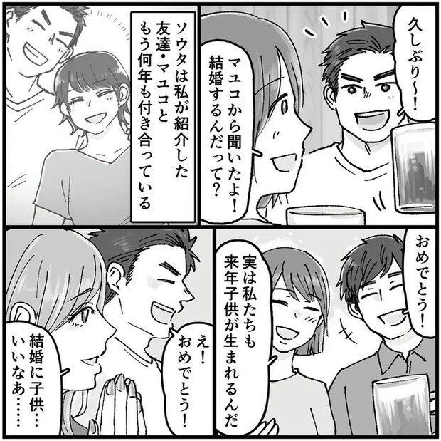 16320021.webp