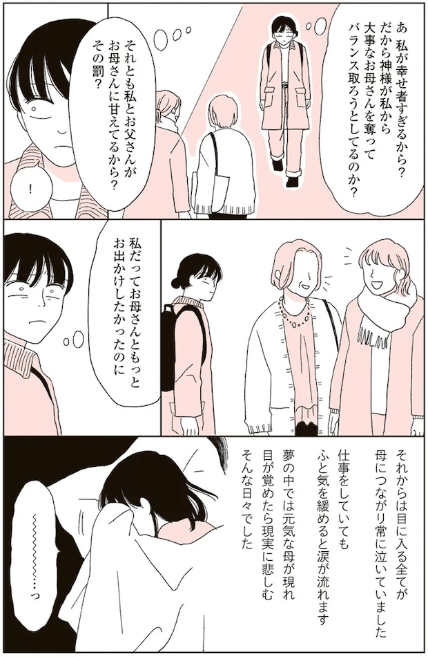03-05.png