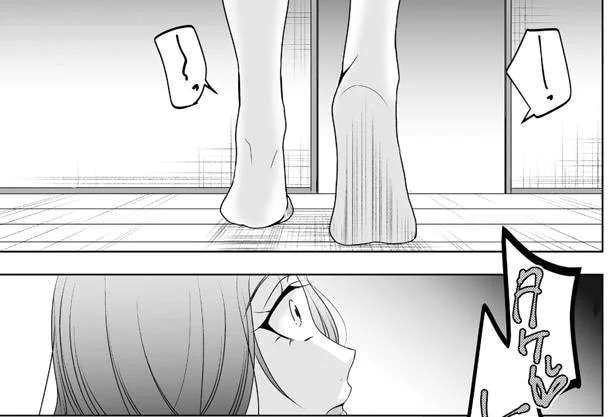 uwaki2_4.jpeg