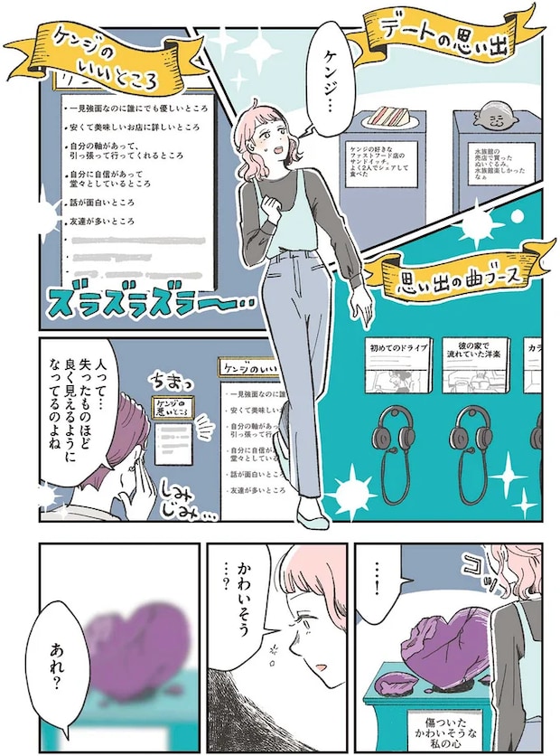 04-02.png