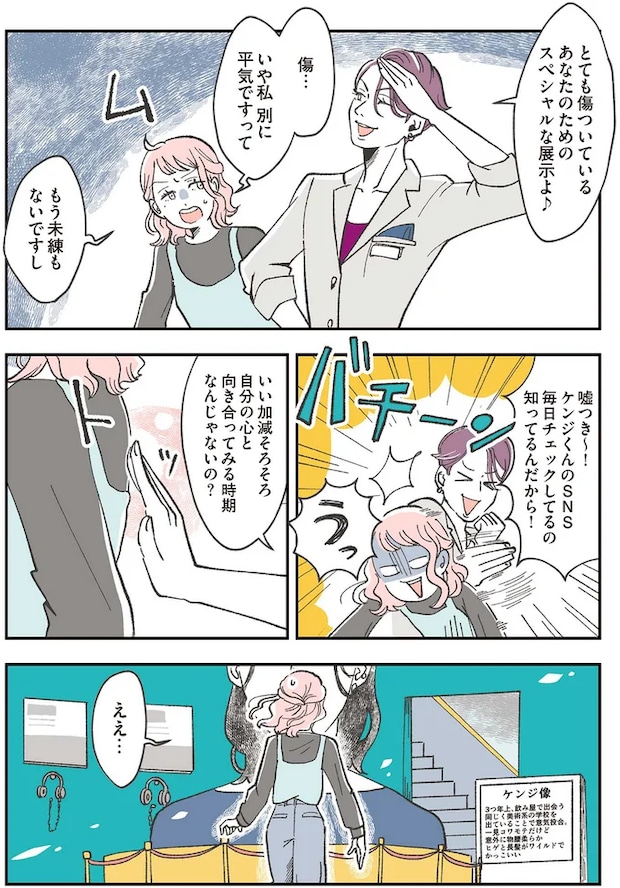 04-01.png