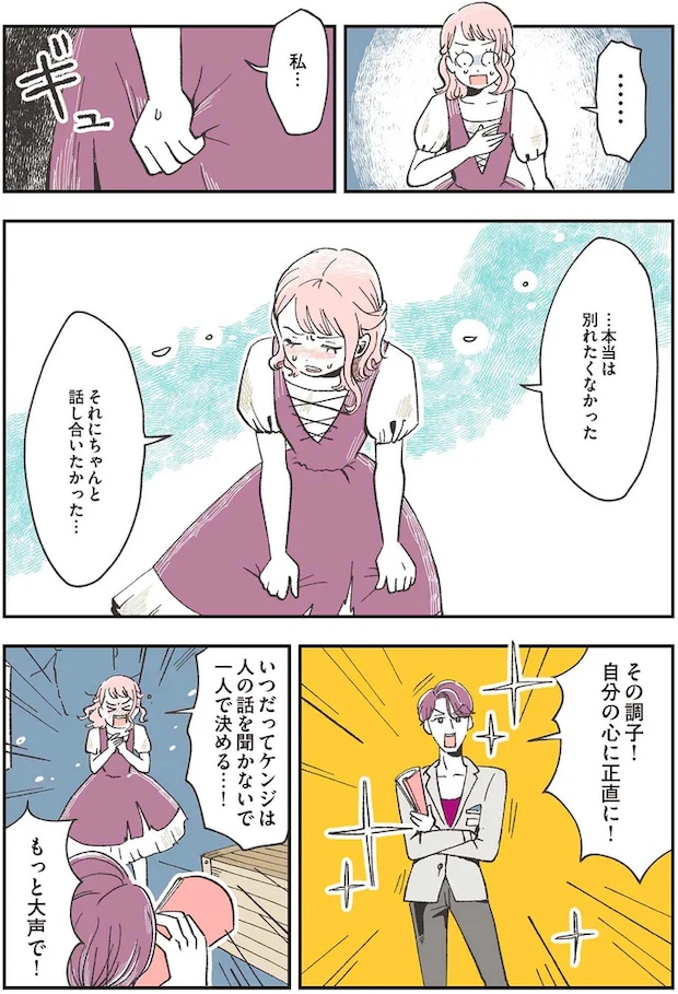 04-04.png