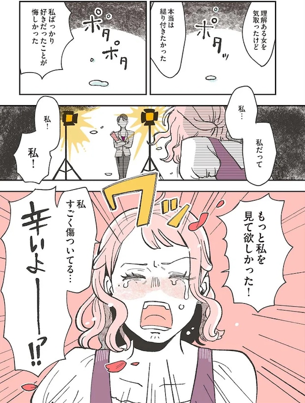 04-05.png