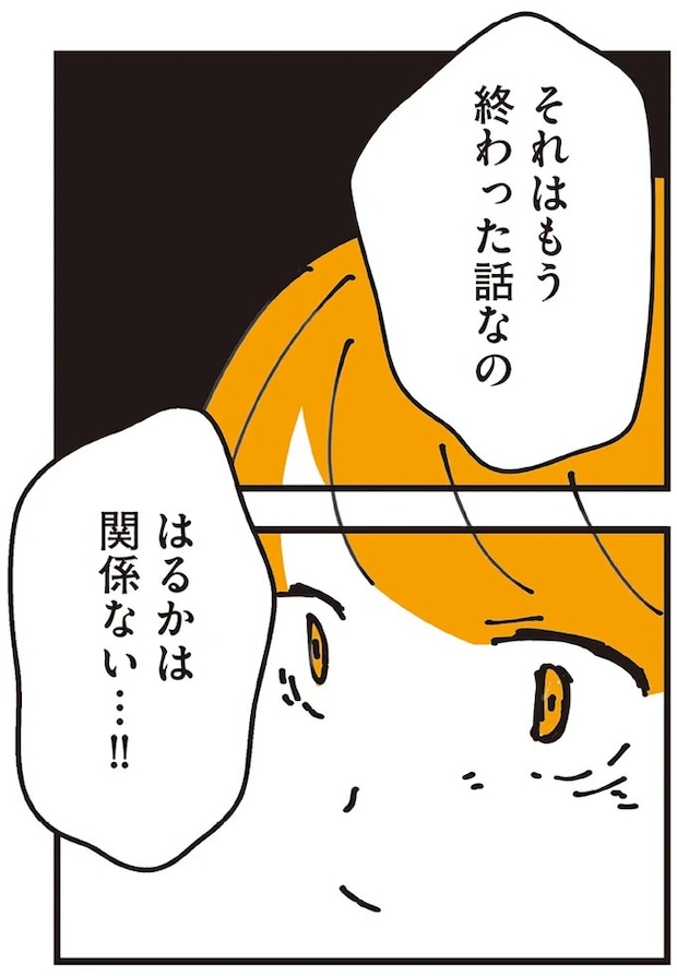 157.webp