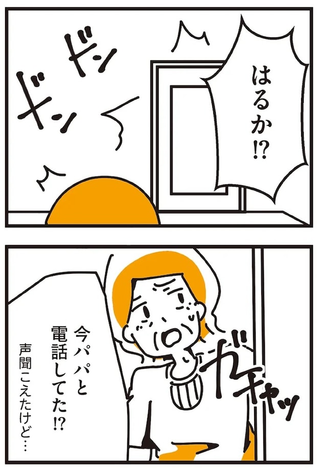 151.webp