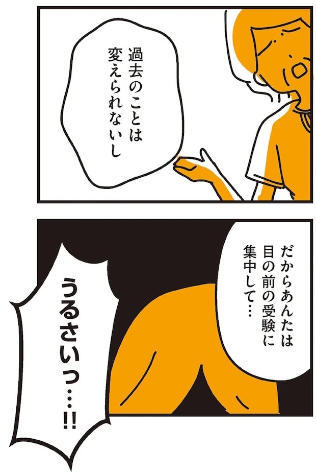 158.webp