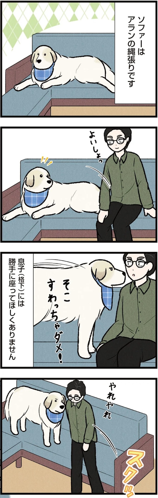 09-01.webp