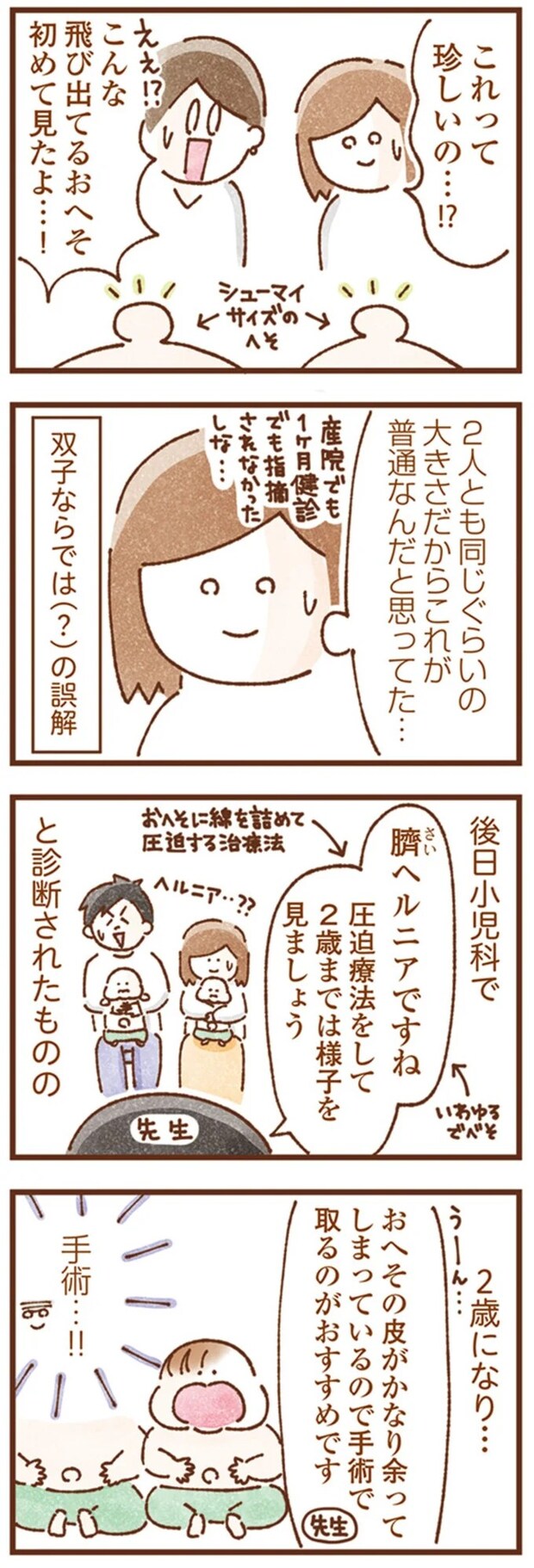 16247927.webp